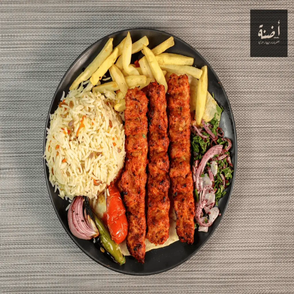 كباب دجاج